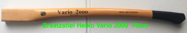 75cm Hickory Ersatzstiel Mario 2000